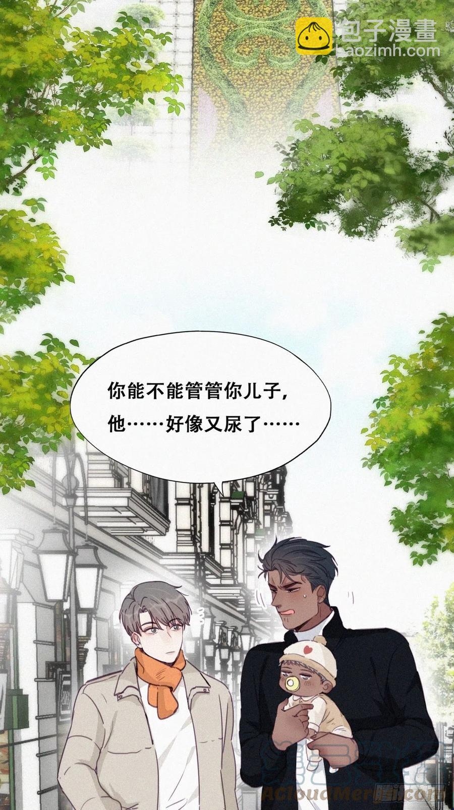 第195话 此气球非彼气球3