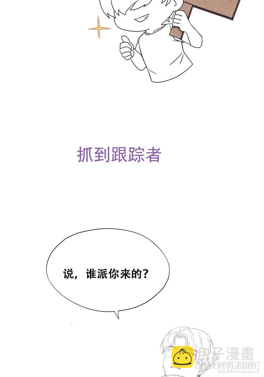 第195话 此气球非彼气球38