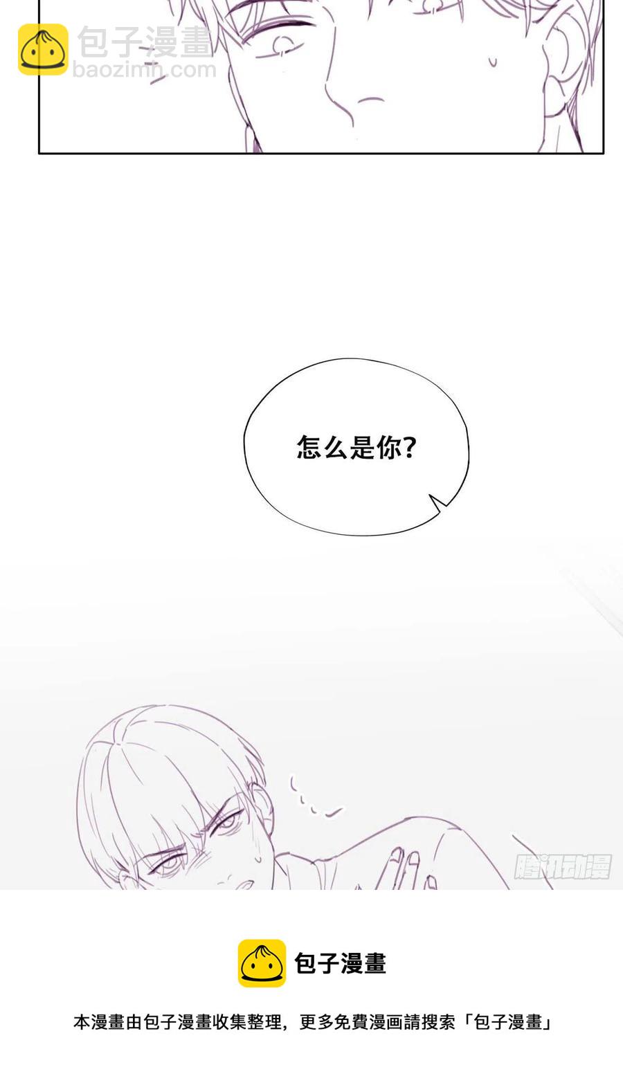 第195话 此气球非彼气球40