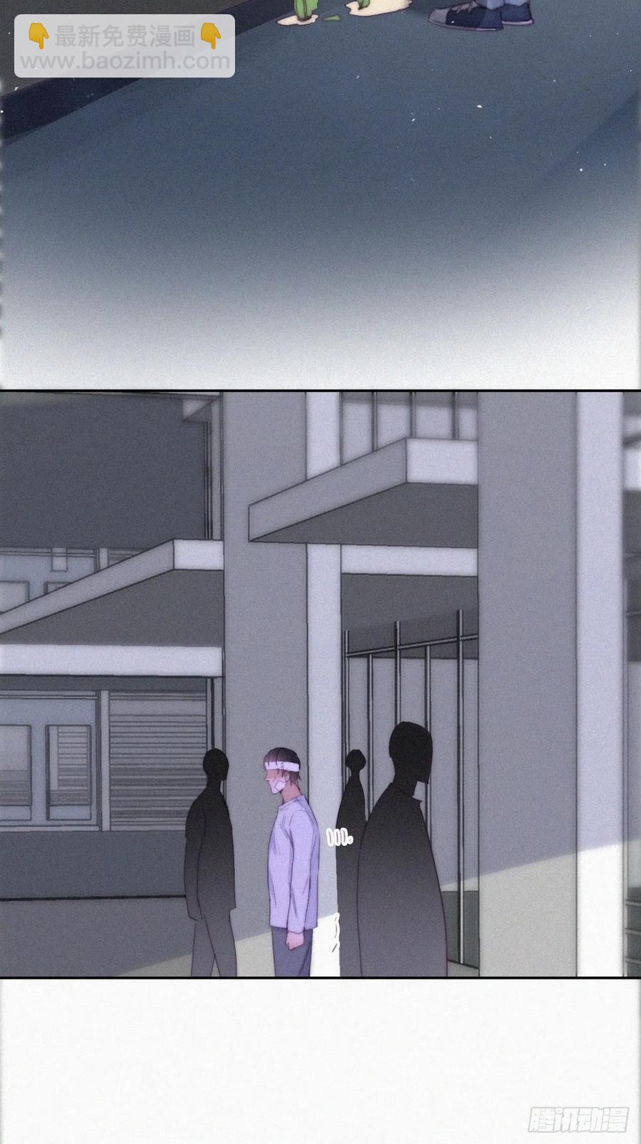 第197话 真·徐新年登场46