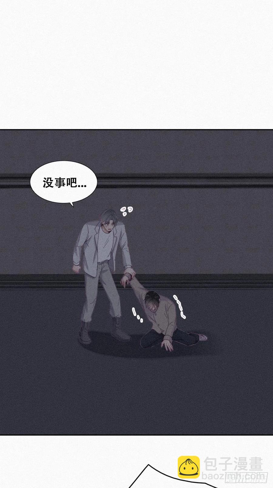 第199话 强行带回家17