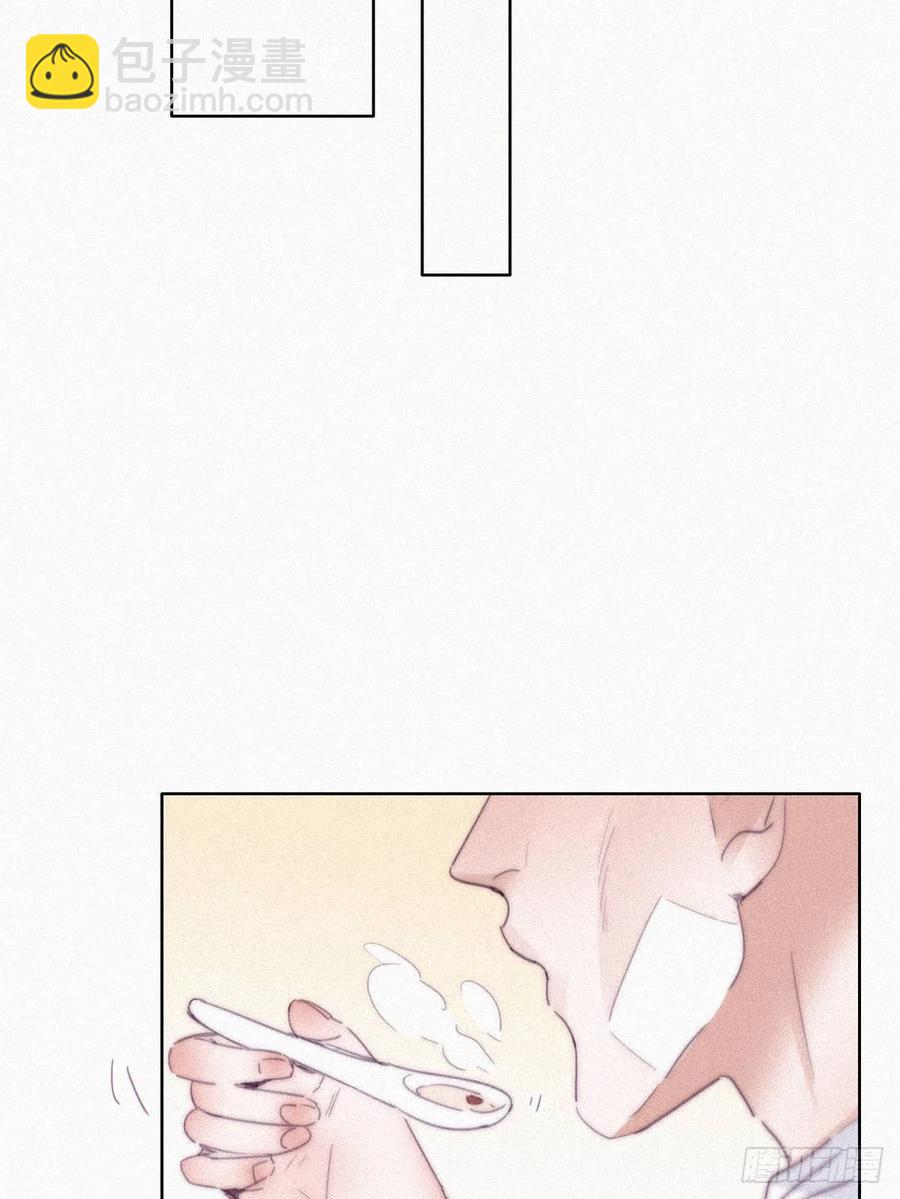 第201话 老夫老妻17