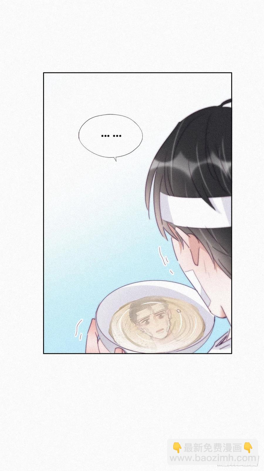 第201话 老夫老妻19