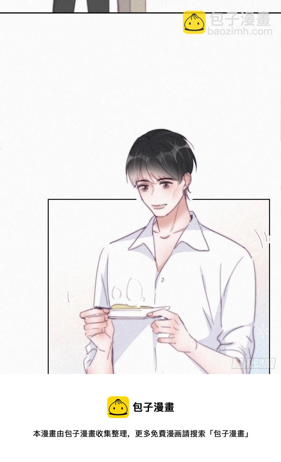 第201话 老夫老妻28