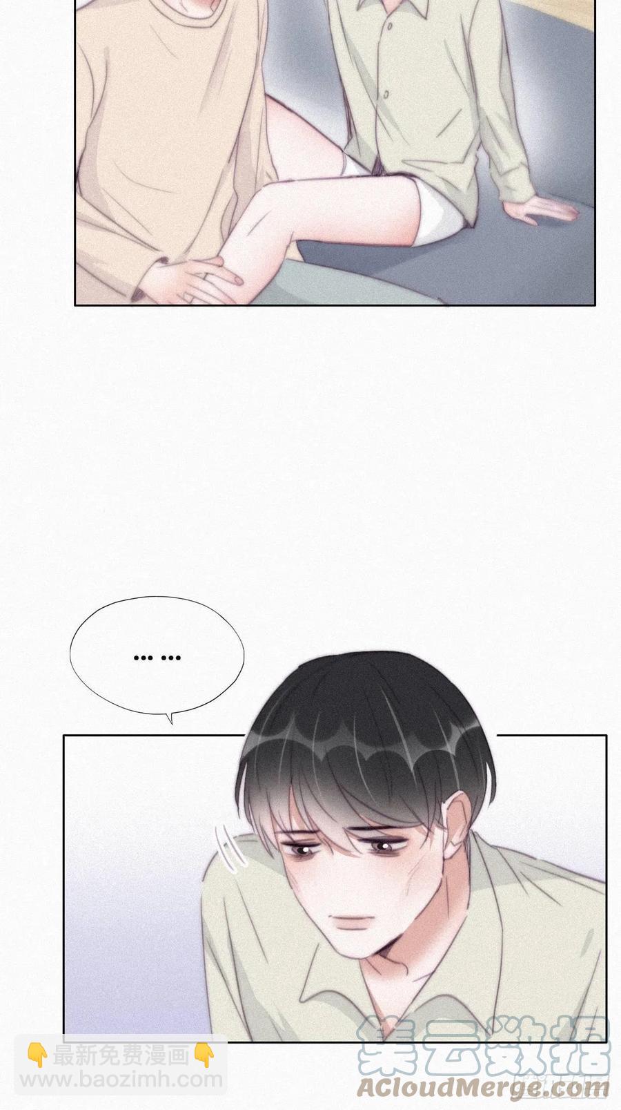 第202话 喜不喜欢15