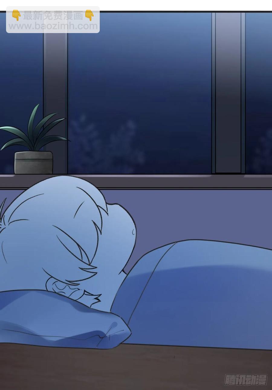 第202话 喜不喜欢43