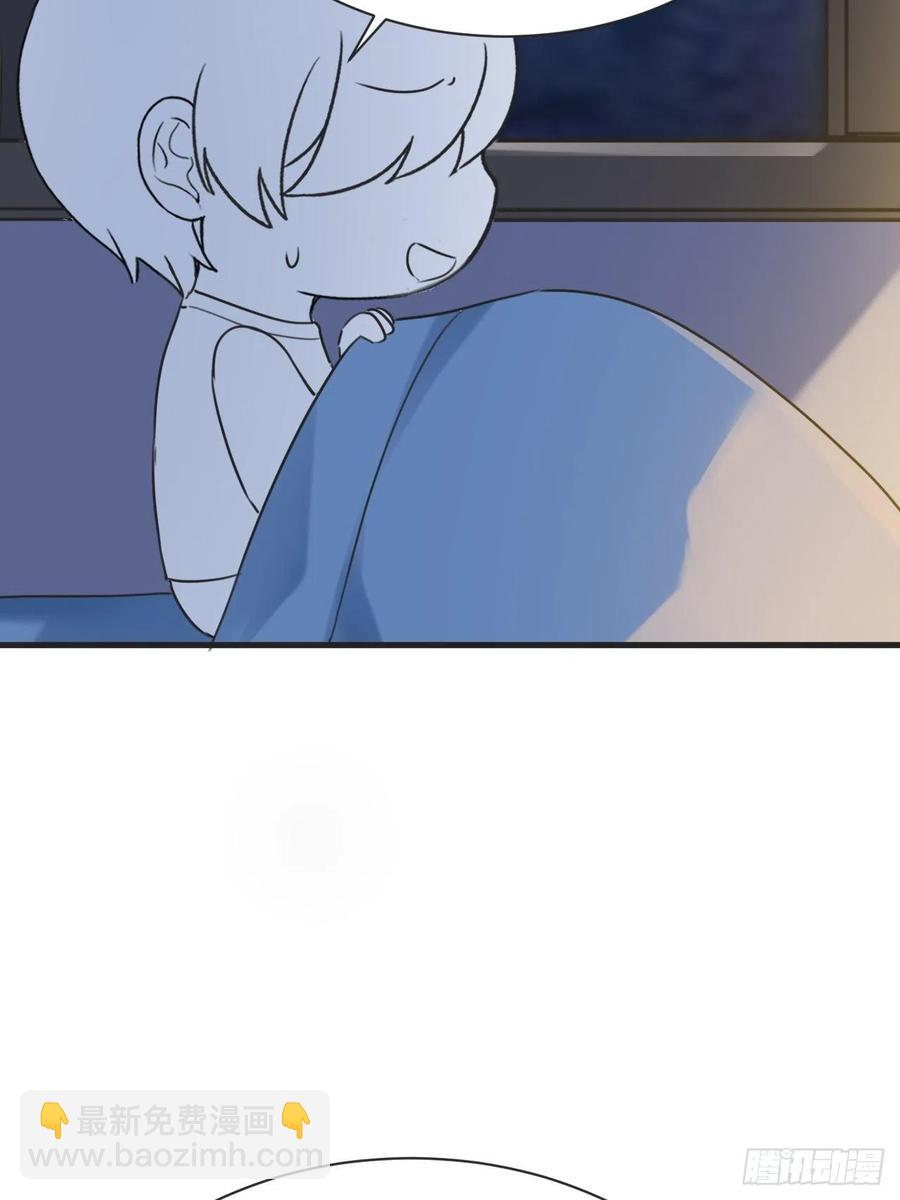 第202话 喜不喜欢53