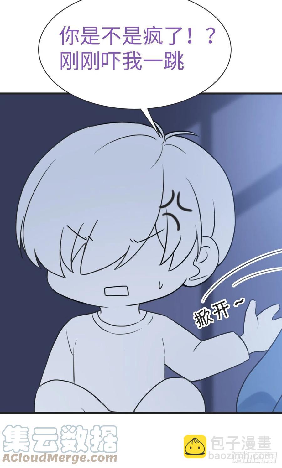 第202话 喜不喜欢55