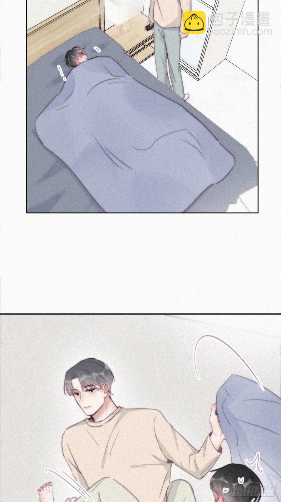 第202话 喜不喜欢7