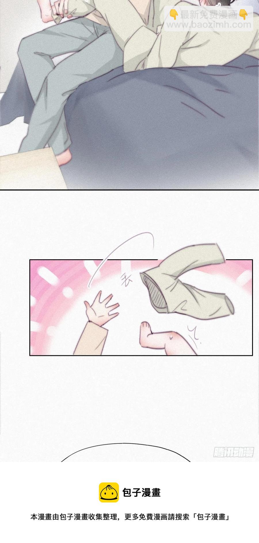 第202话 喜不喜欢8