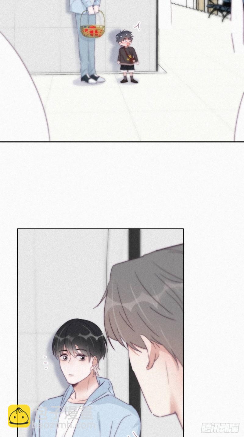 第203话 勇敢争取23