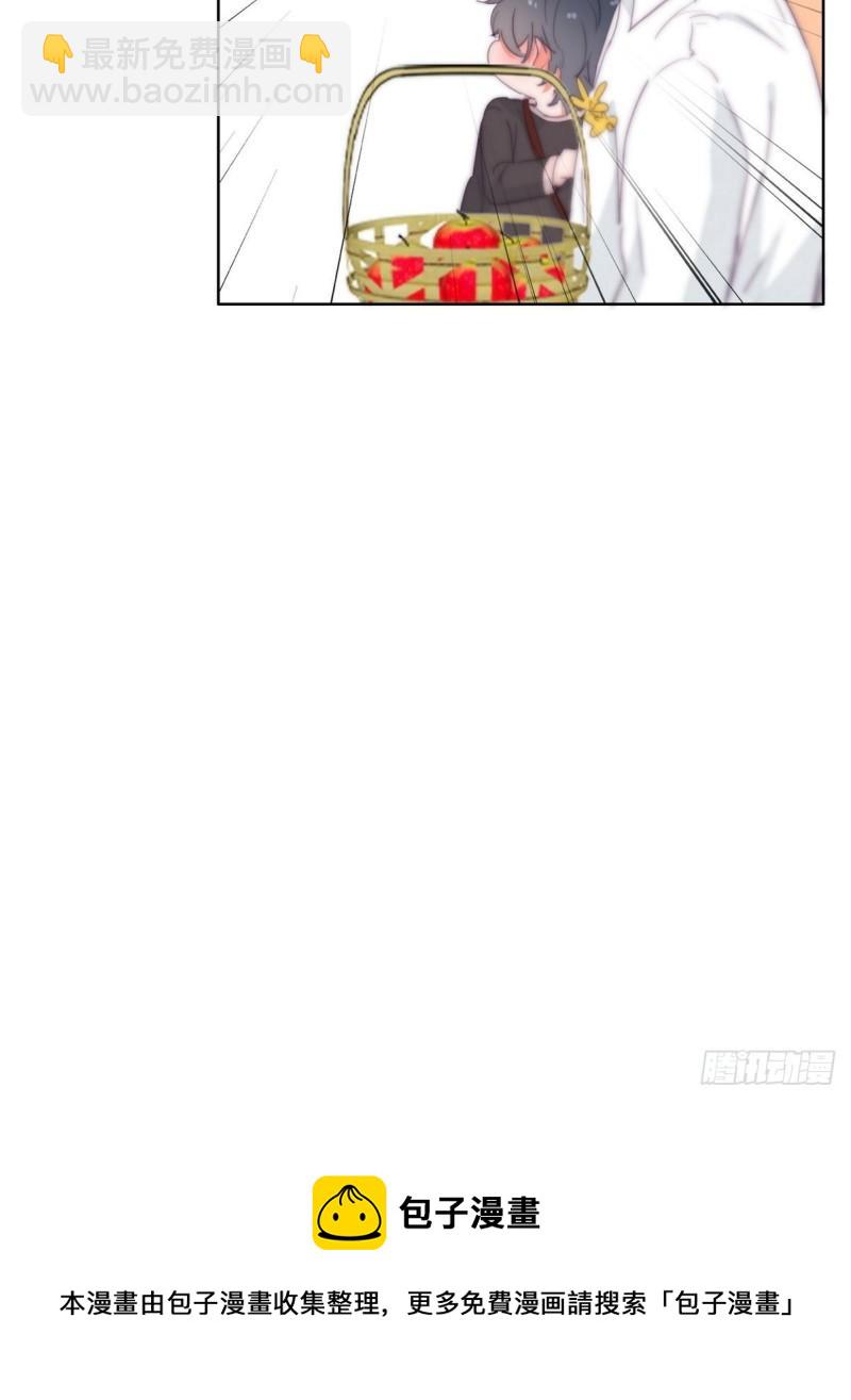 第203话 勇敢争取32