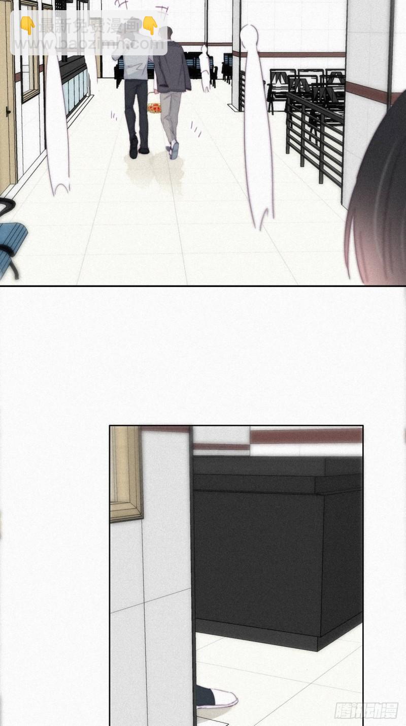 第203话 勇敢争取37