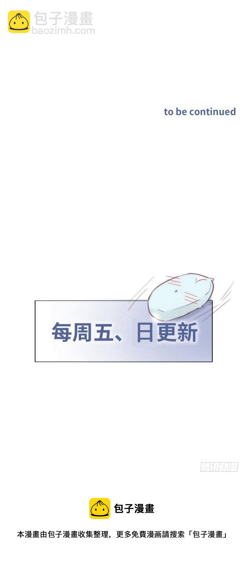 第203话 勇敢争取40