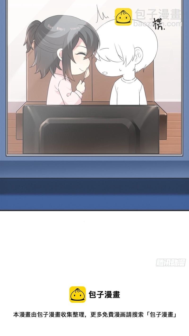 第203话 勇敢争取44