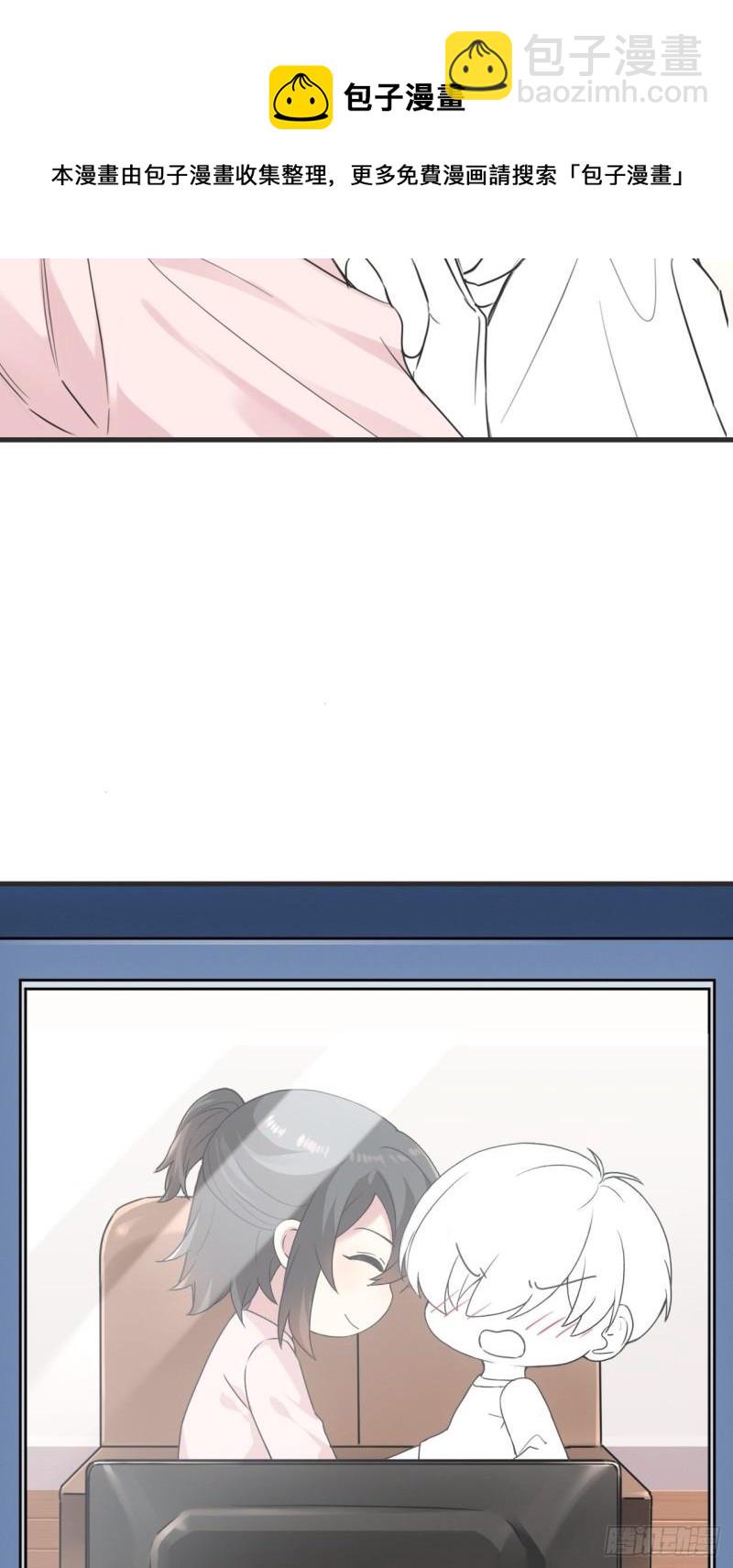 第203话 勇敢争取52