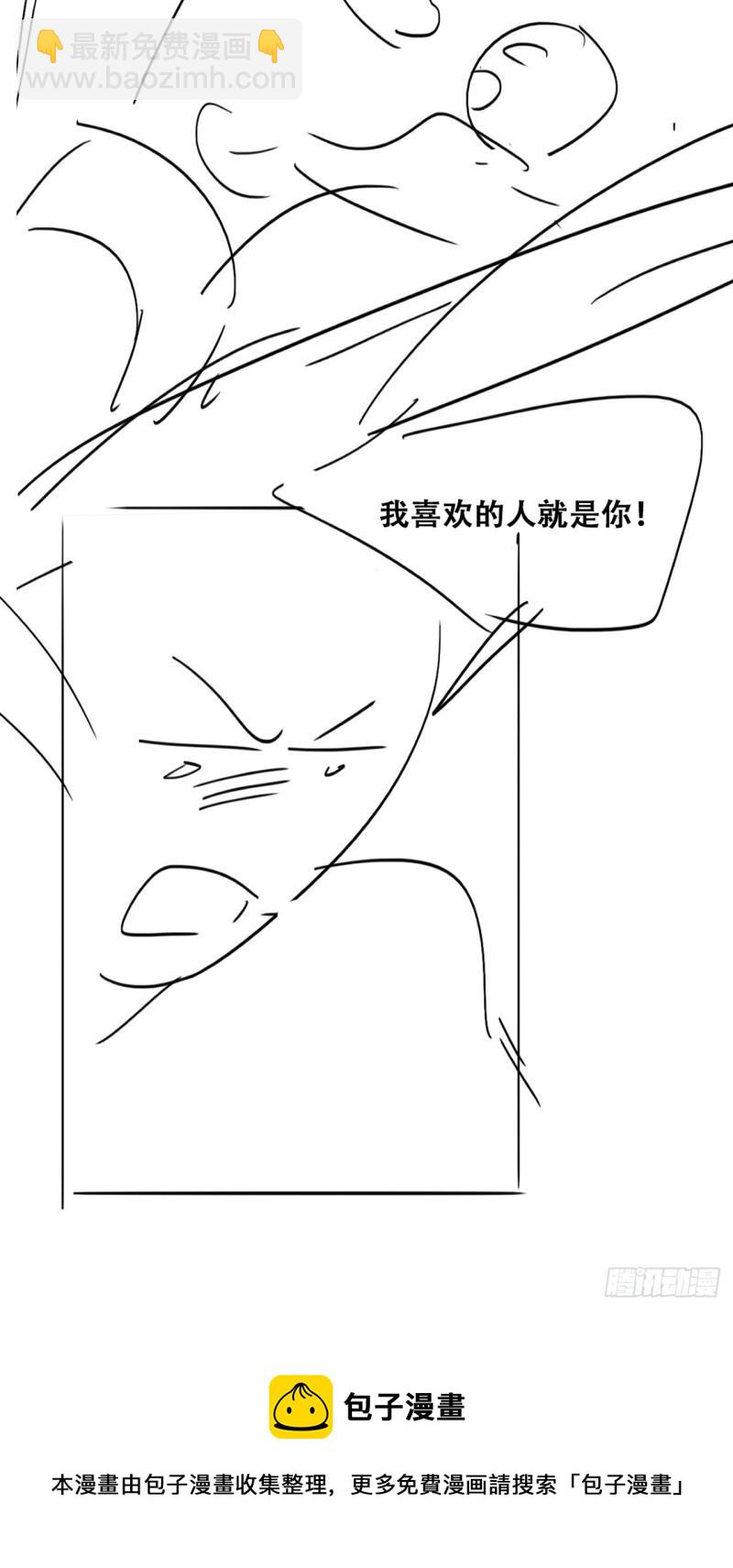第203话 勇敢争取60