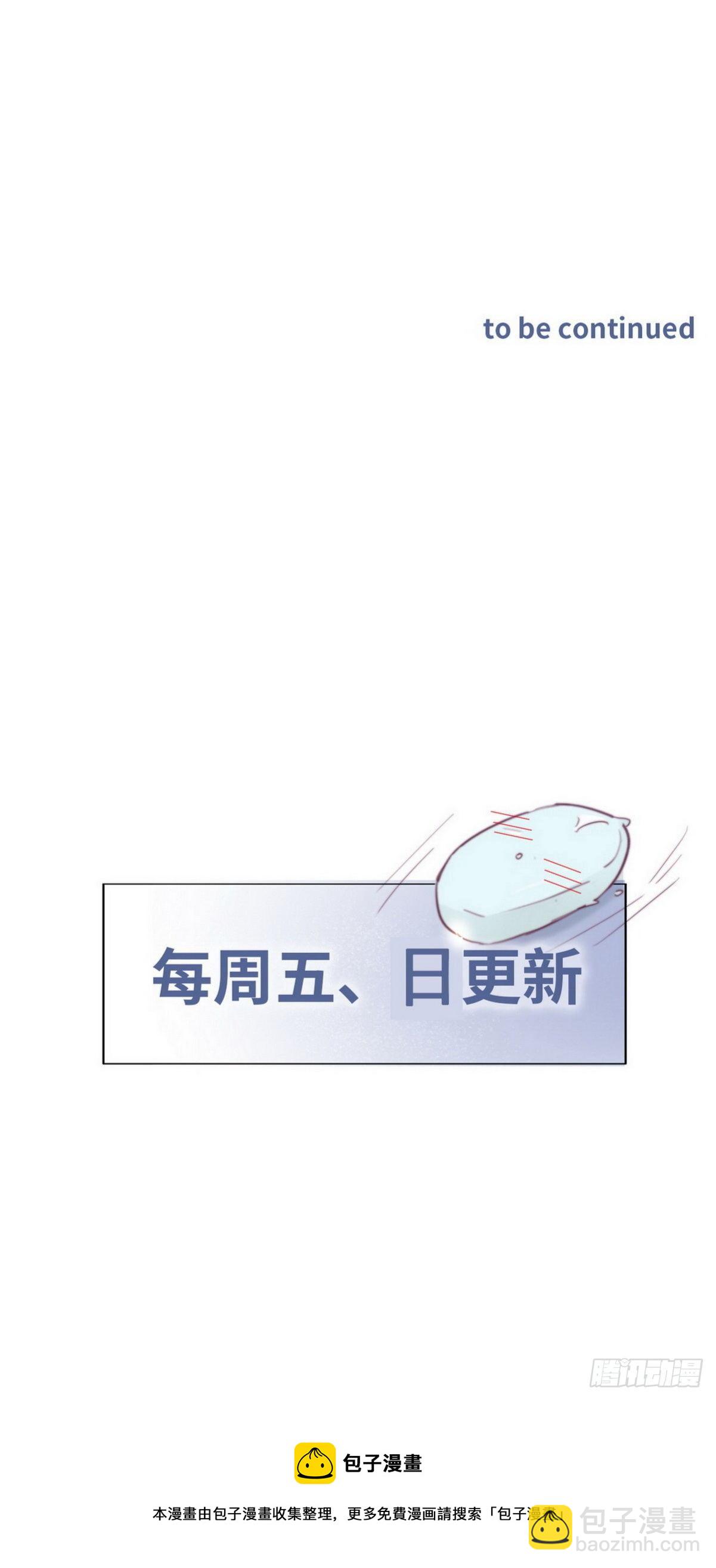 第204话 也喜欢你36