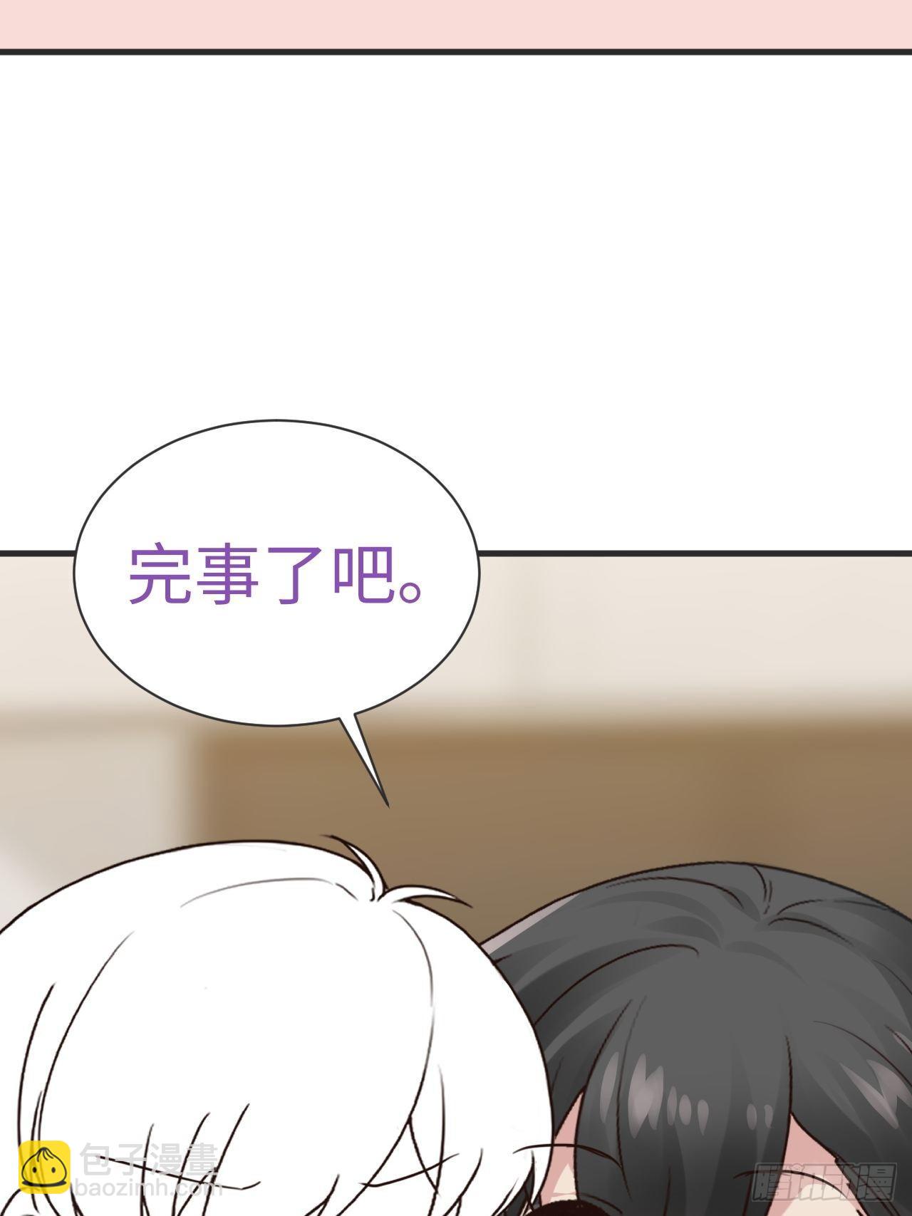 第204话 也喜欢你42