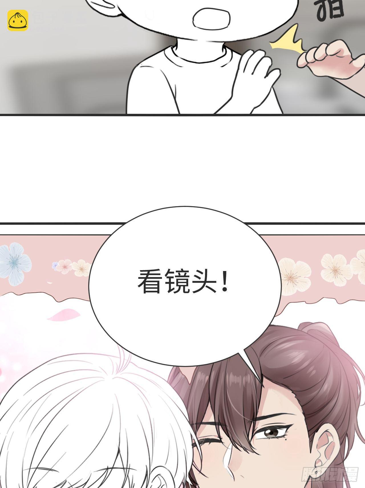 第204话 也喜欢你45