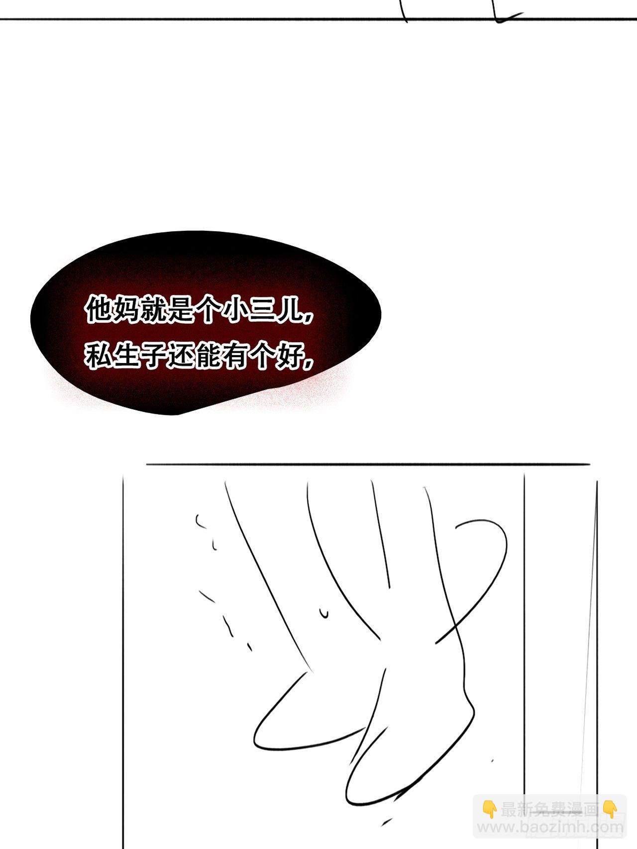 第204话 也喜欢你61