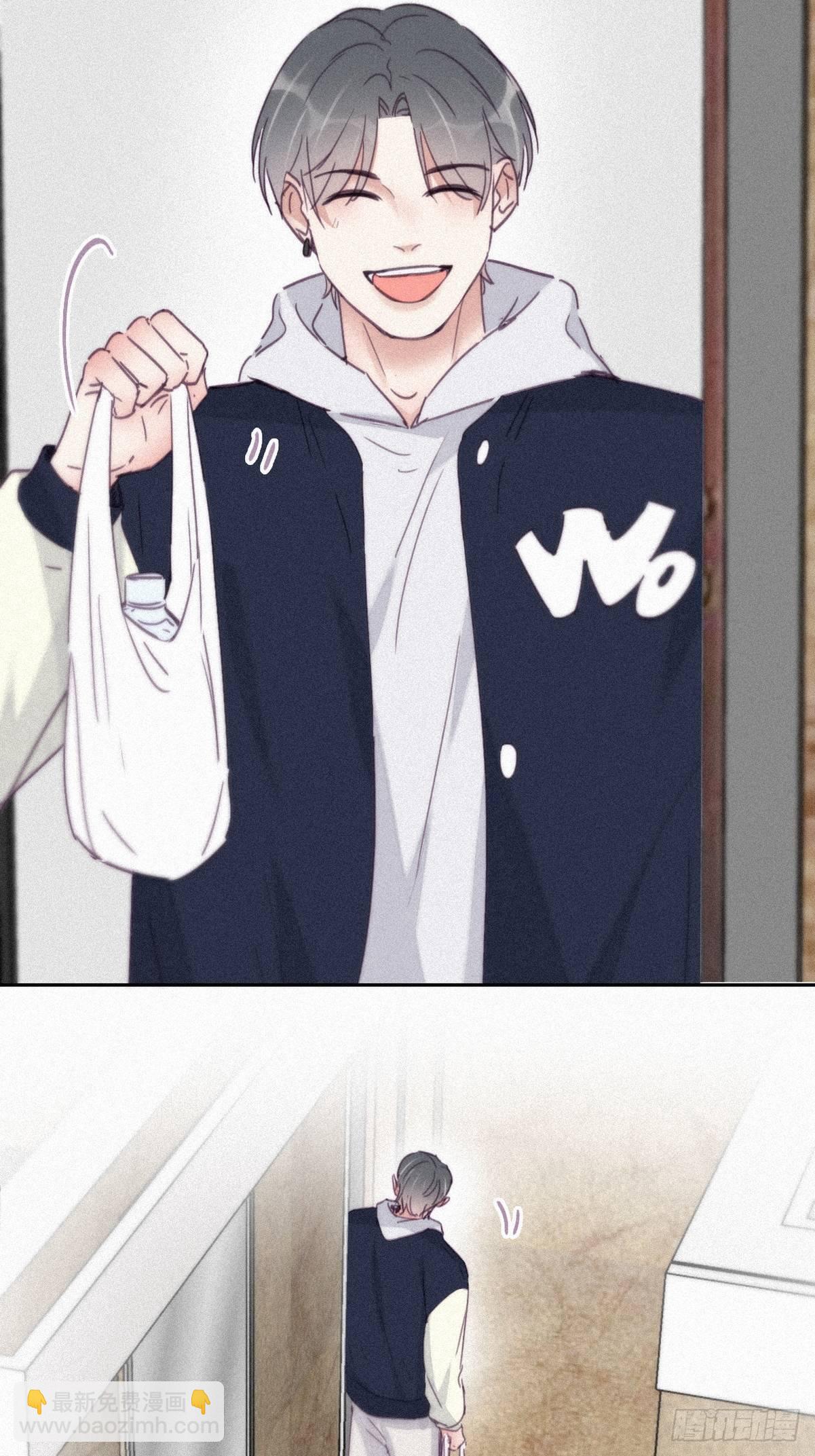 第206话 见家长19