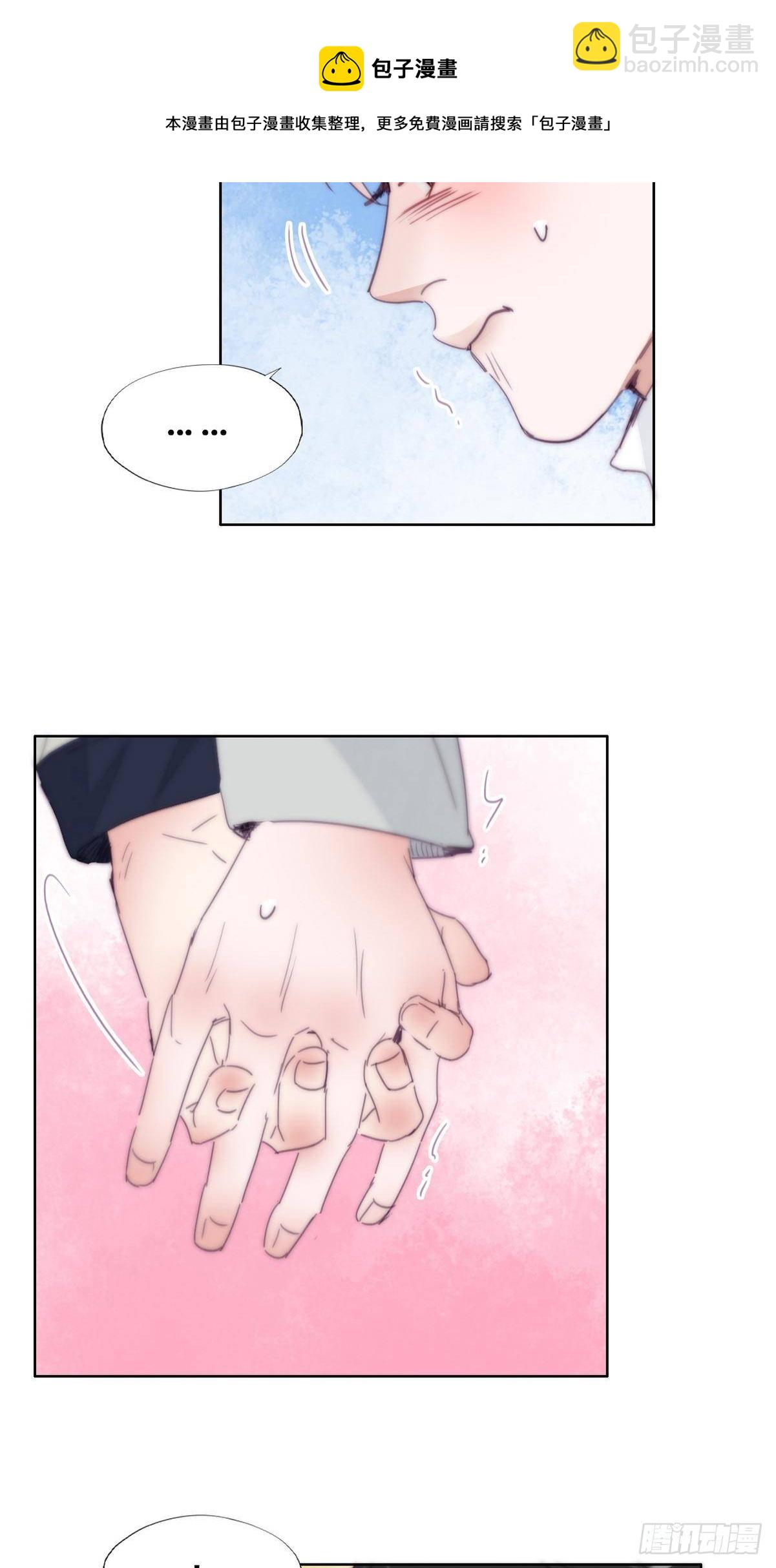 第206话 见家长24