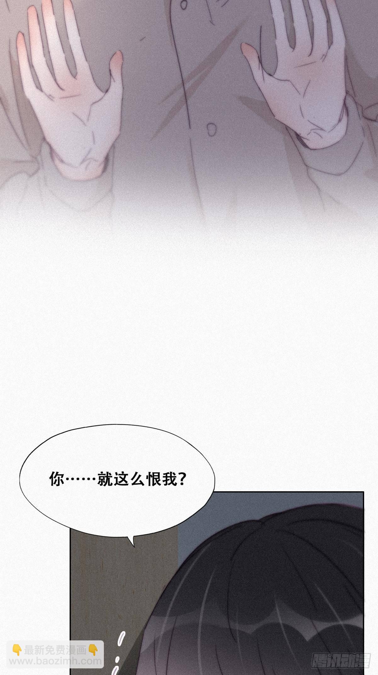 第206话 见家长3