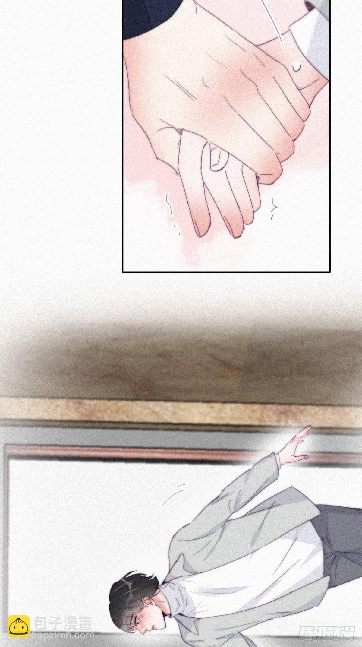 第206话 见家长31