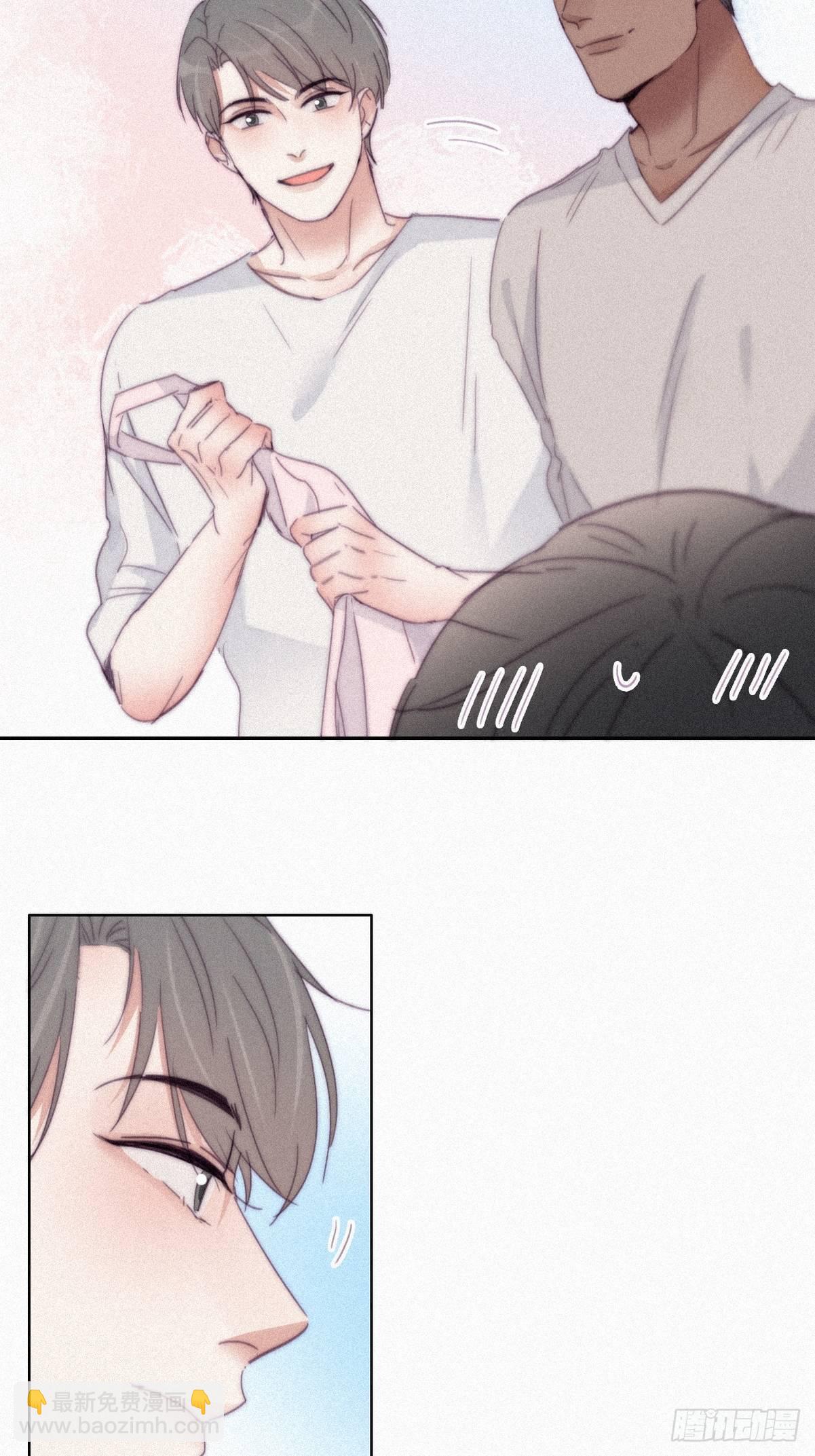 第206话 见家长34