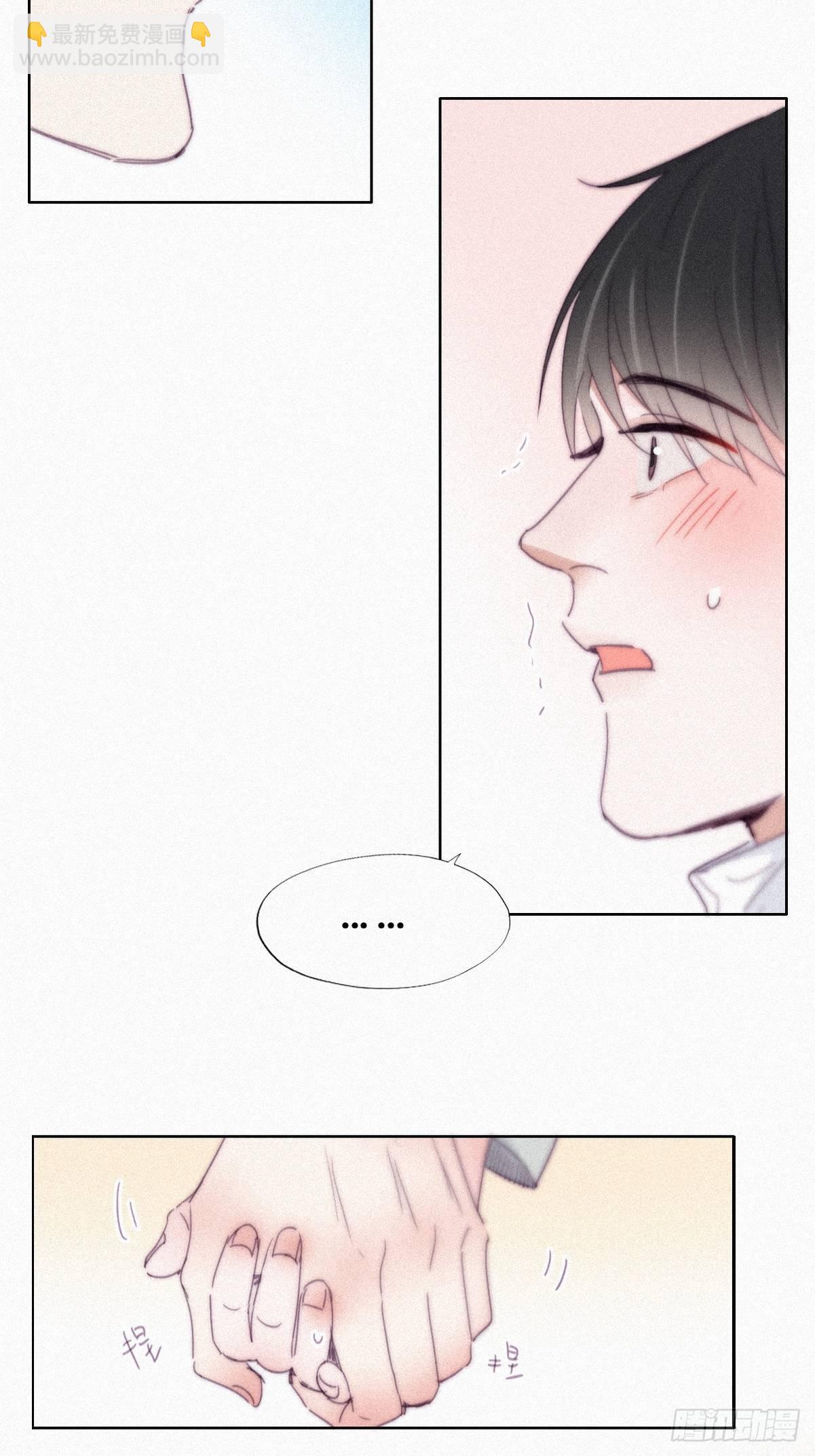 第206话 见家长35