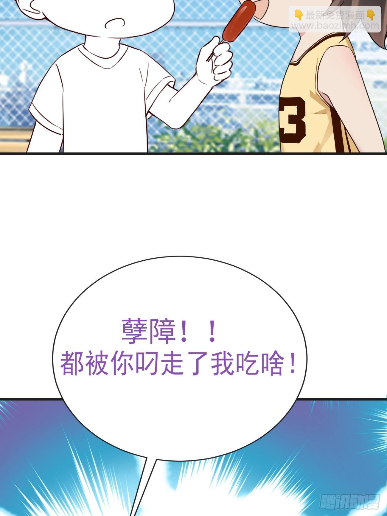第206话 见家长42