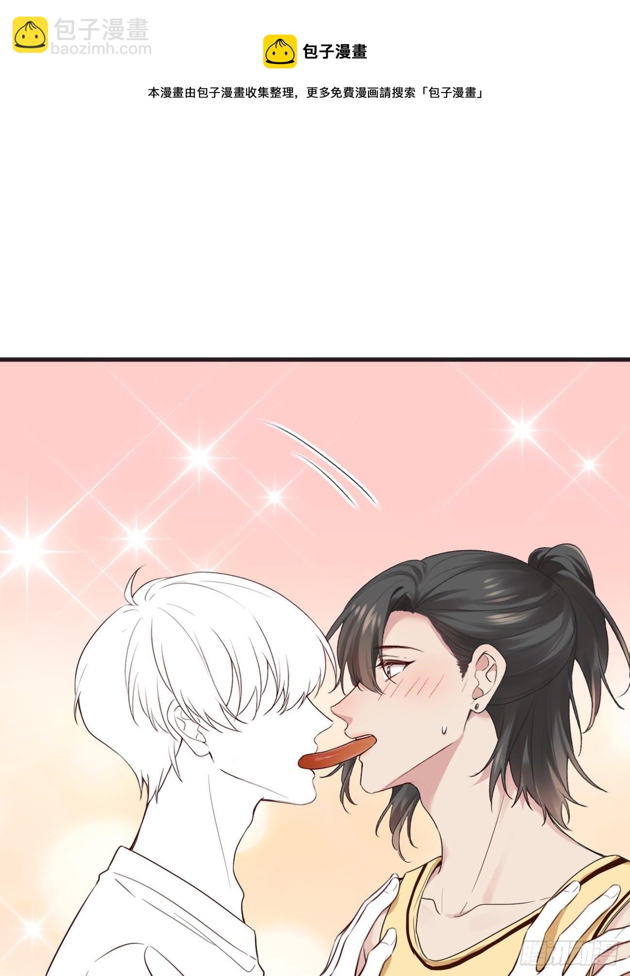 第206话 见家长44