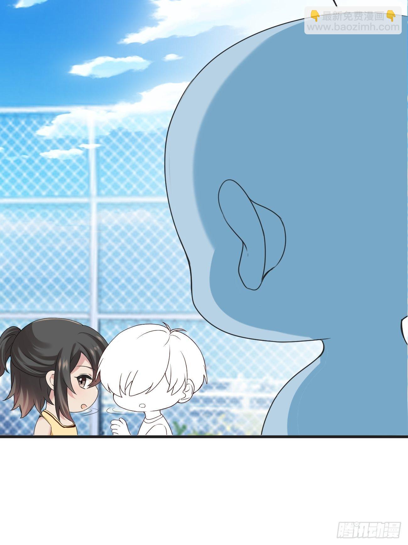 第206话 见家长46
