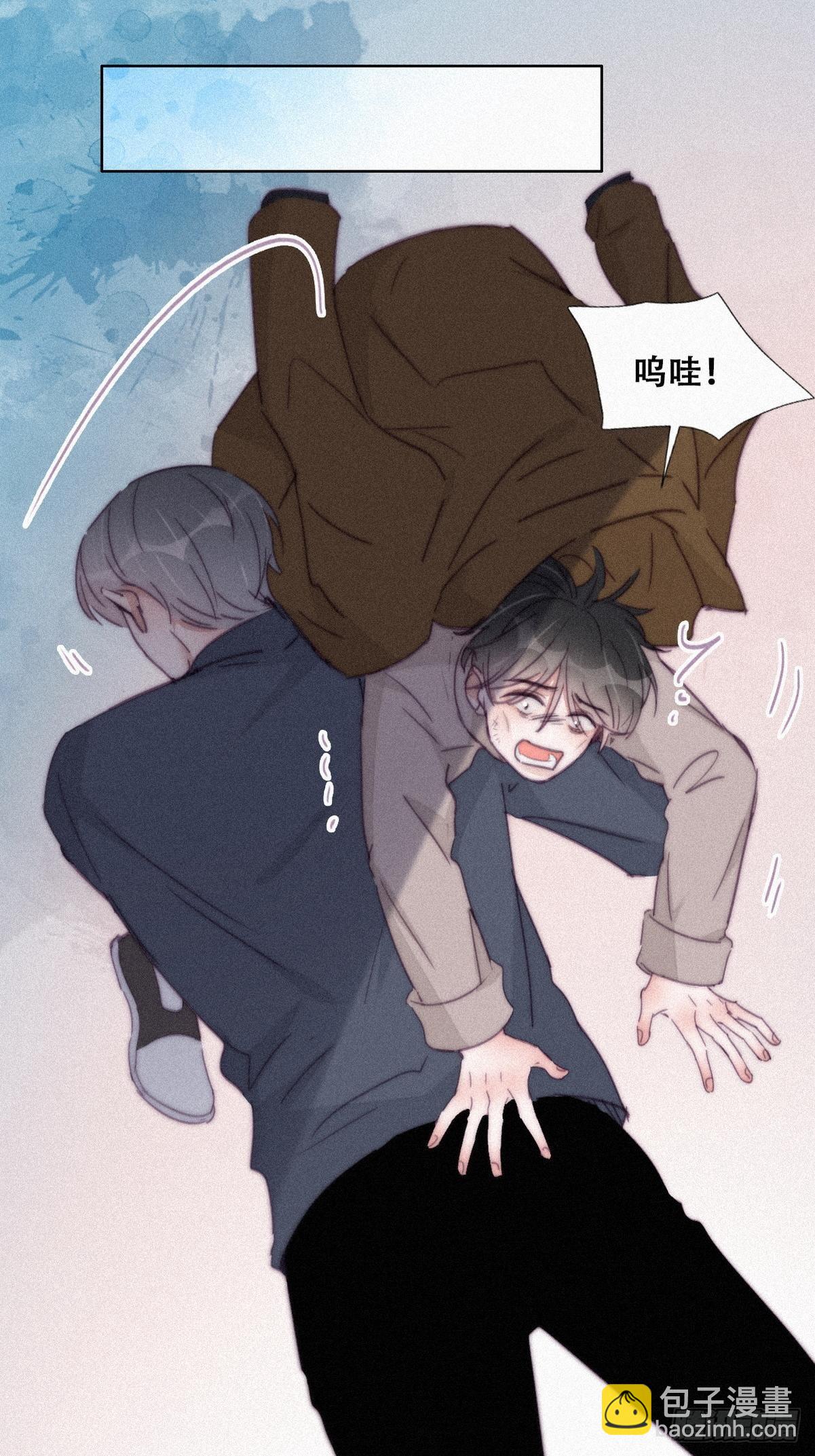 第206话 见家长7
