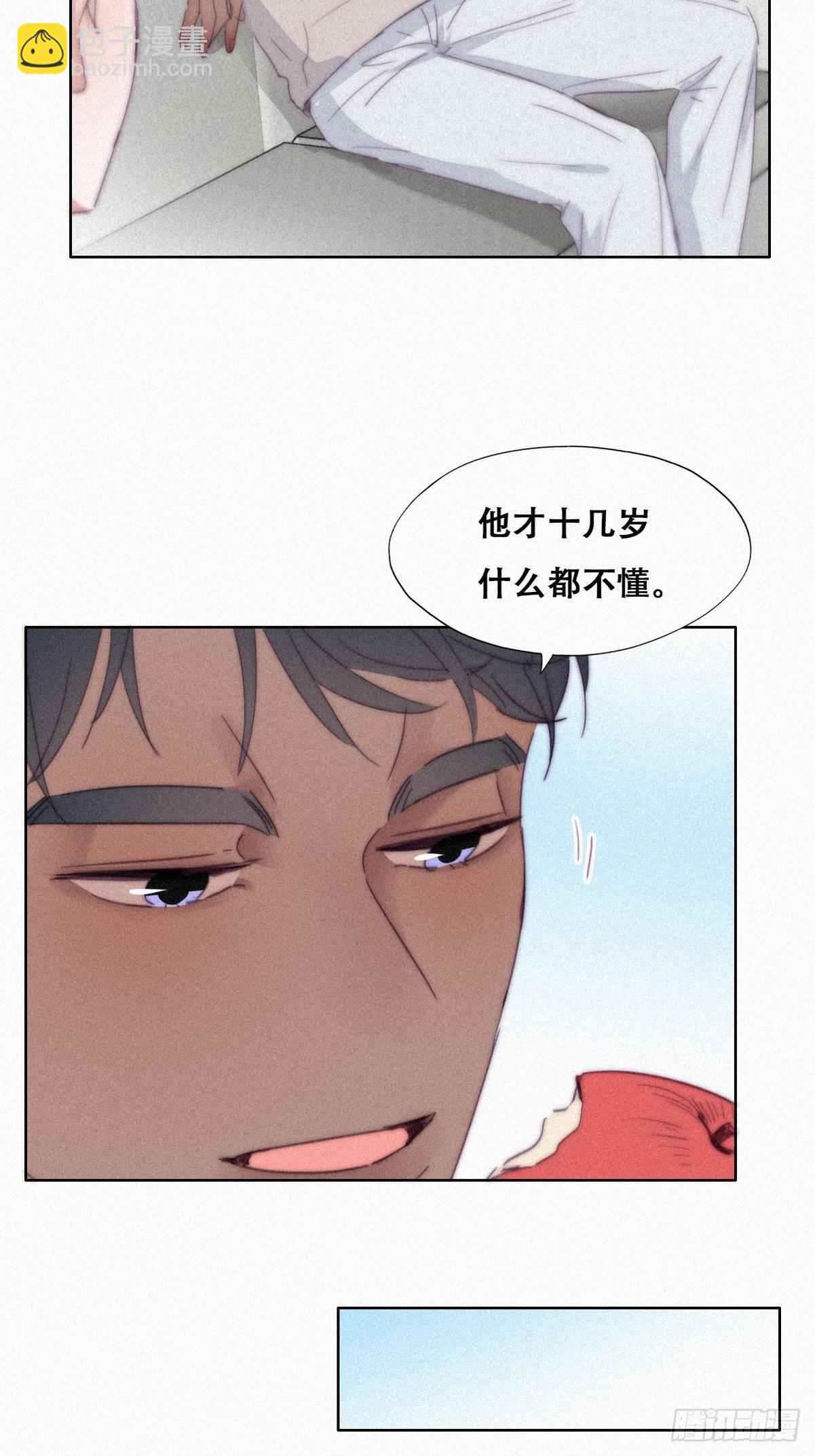 第207话 见家长219