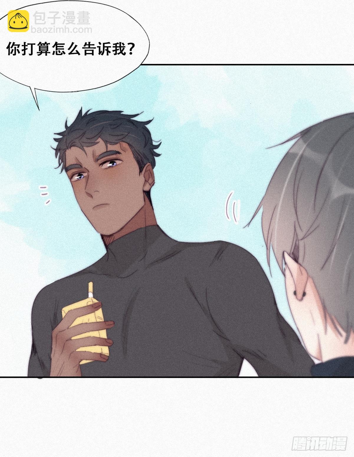 第207话 见家长222