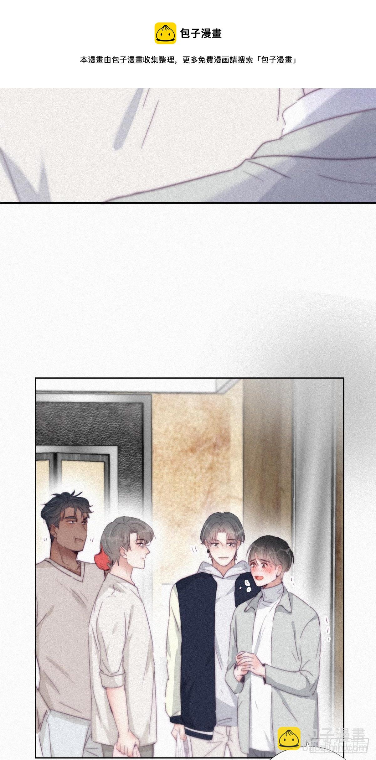 第207话 见家长24