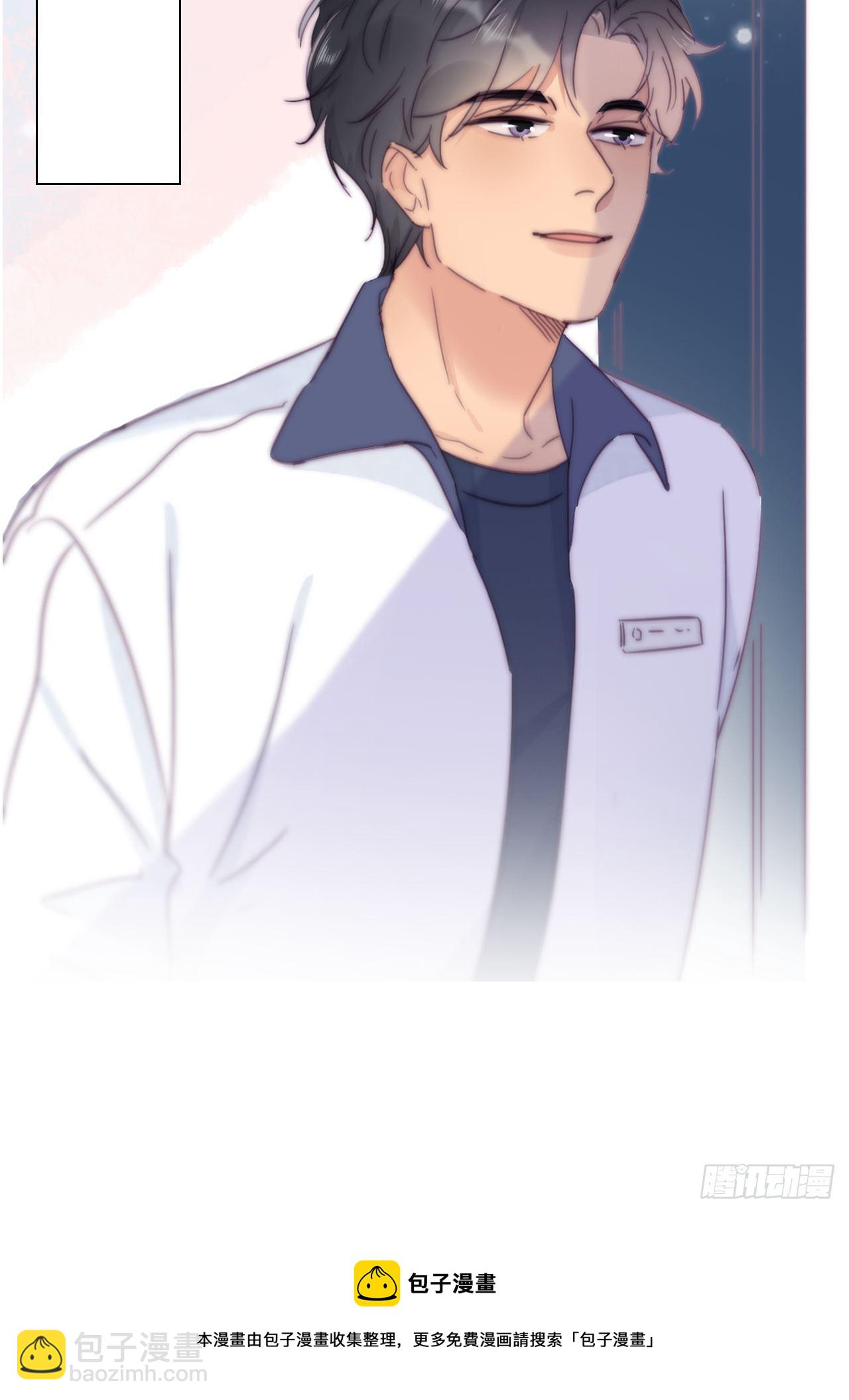 第207话 见家长240