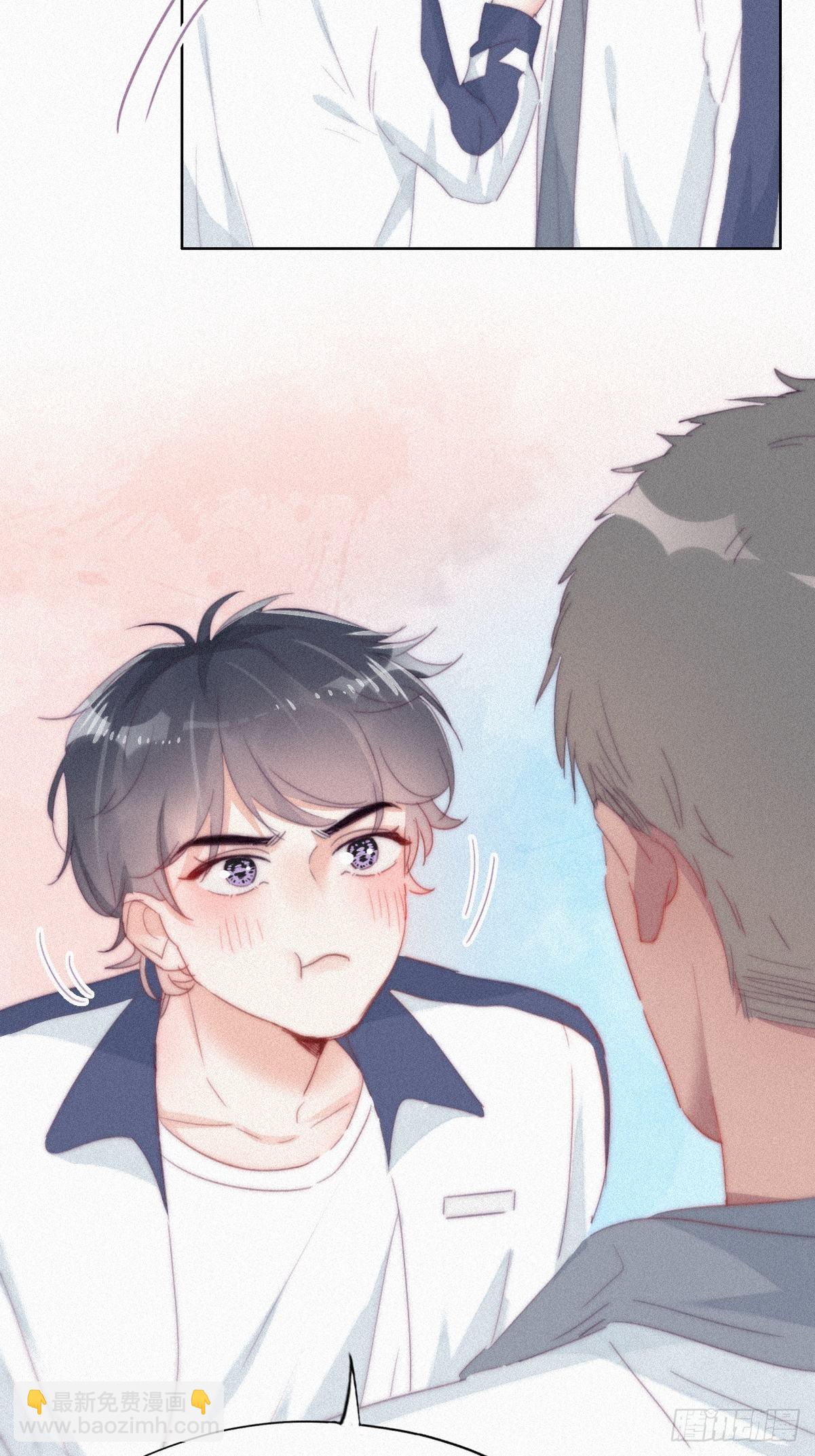 第209话 小黑是绿茶39