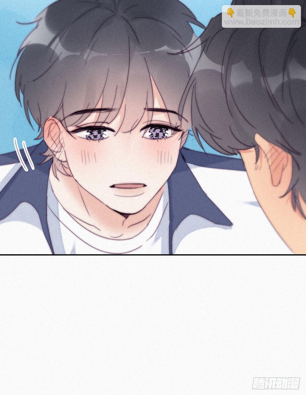 第210话 绿茶的小黑哥哥15