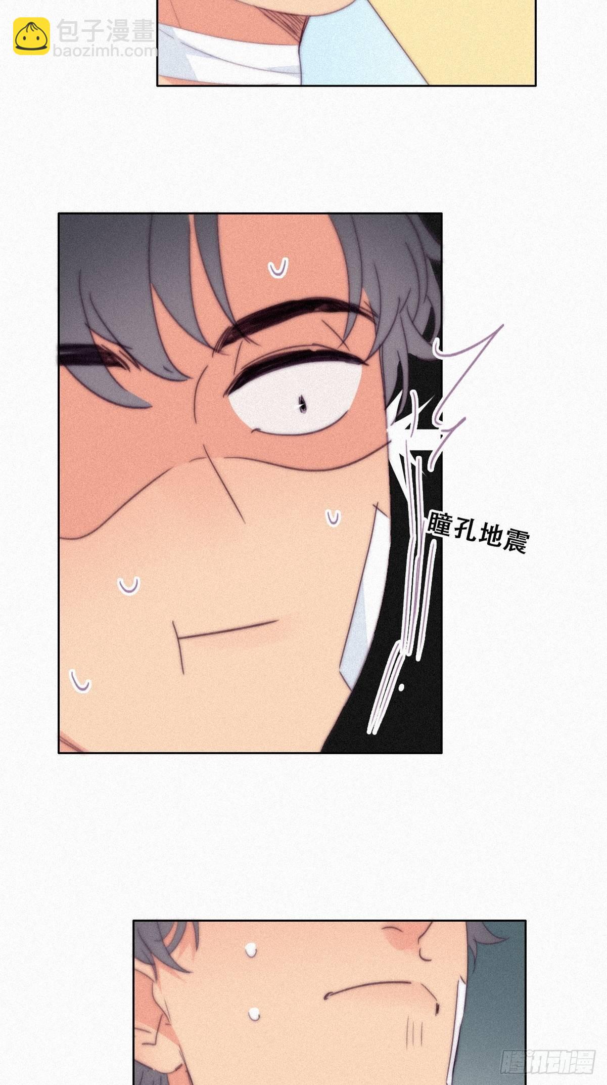 第211话 小呆瓜窝窝11