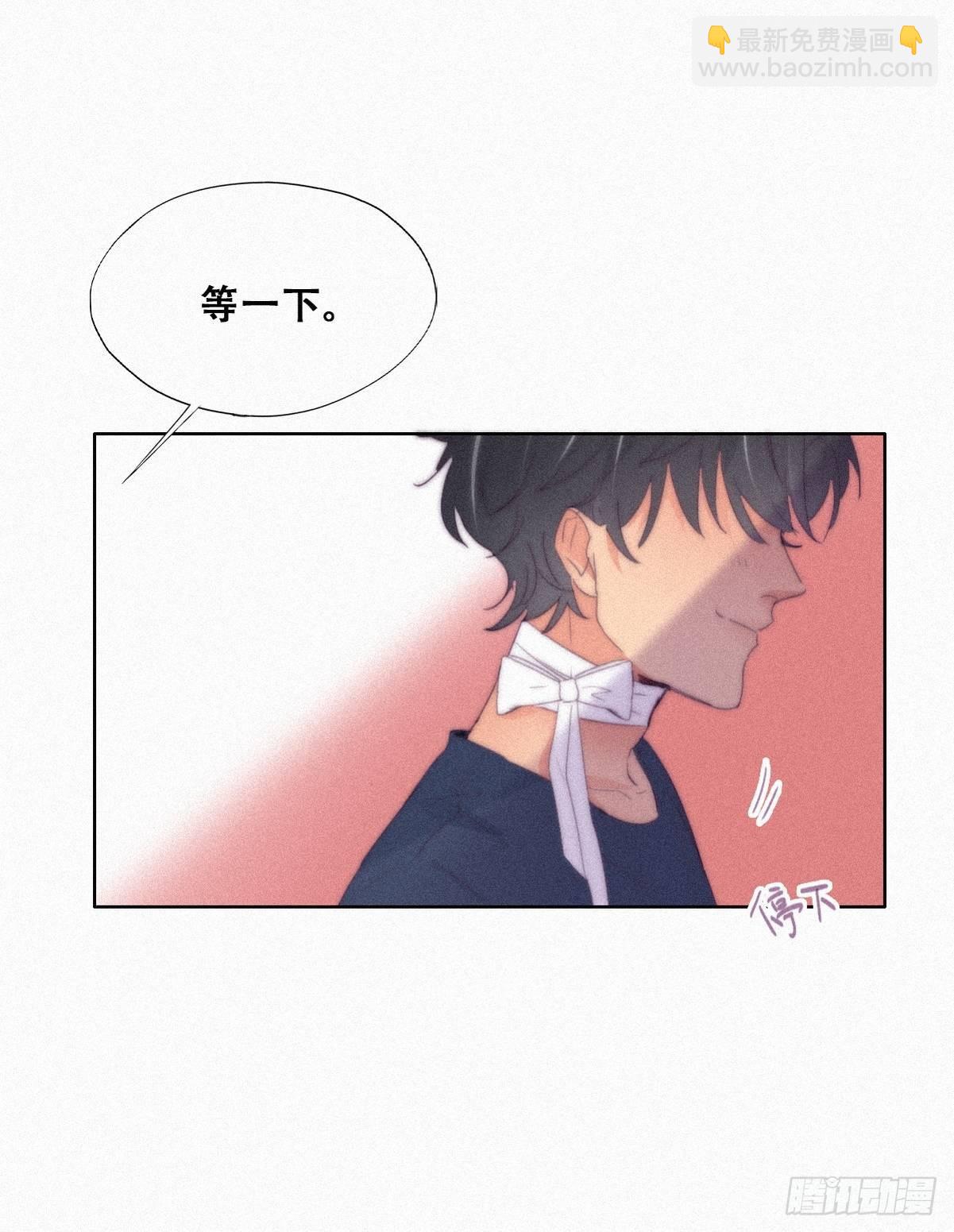 第211话 小呆瓜窝窝31
