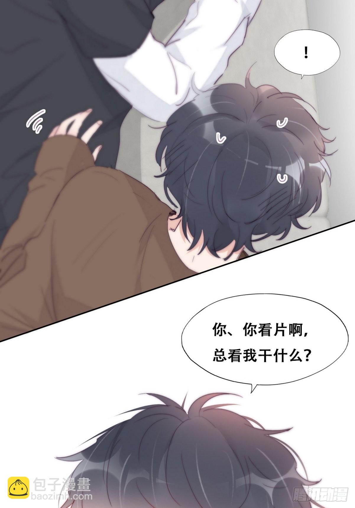 第212话 一起看碟30
