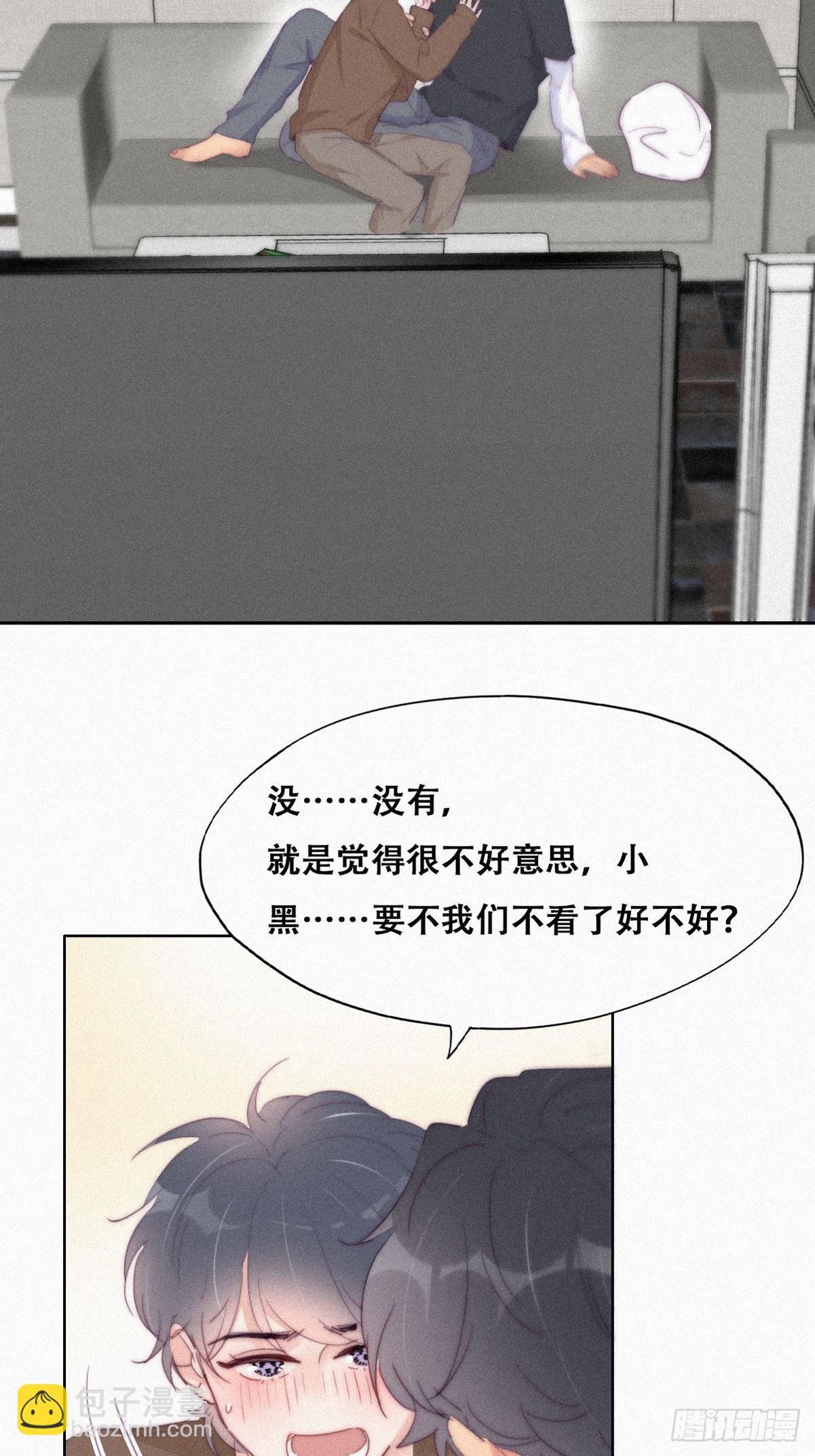 第213话 失策了13