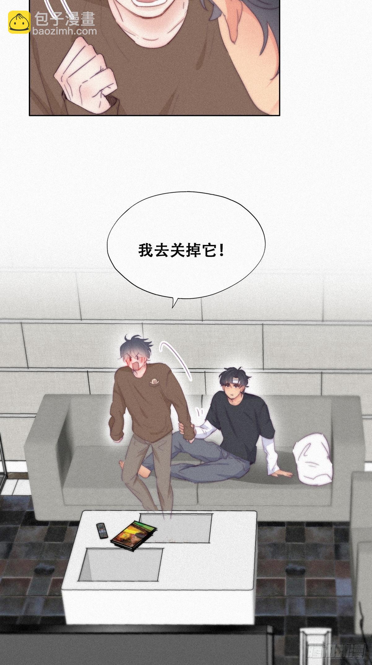 第213话 失策了14