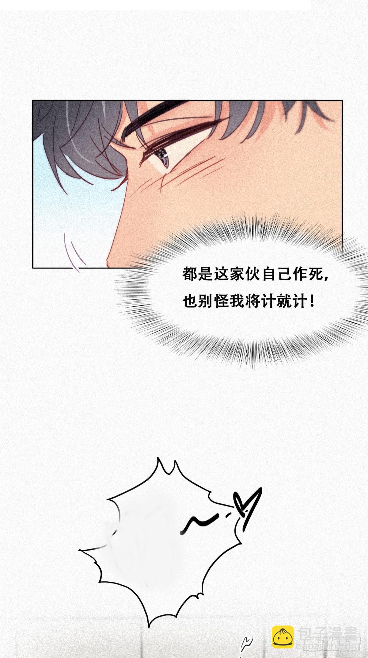 第213话 失策了23