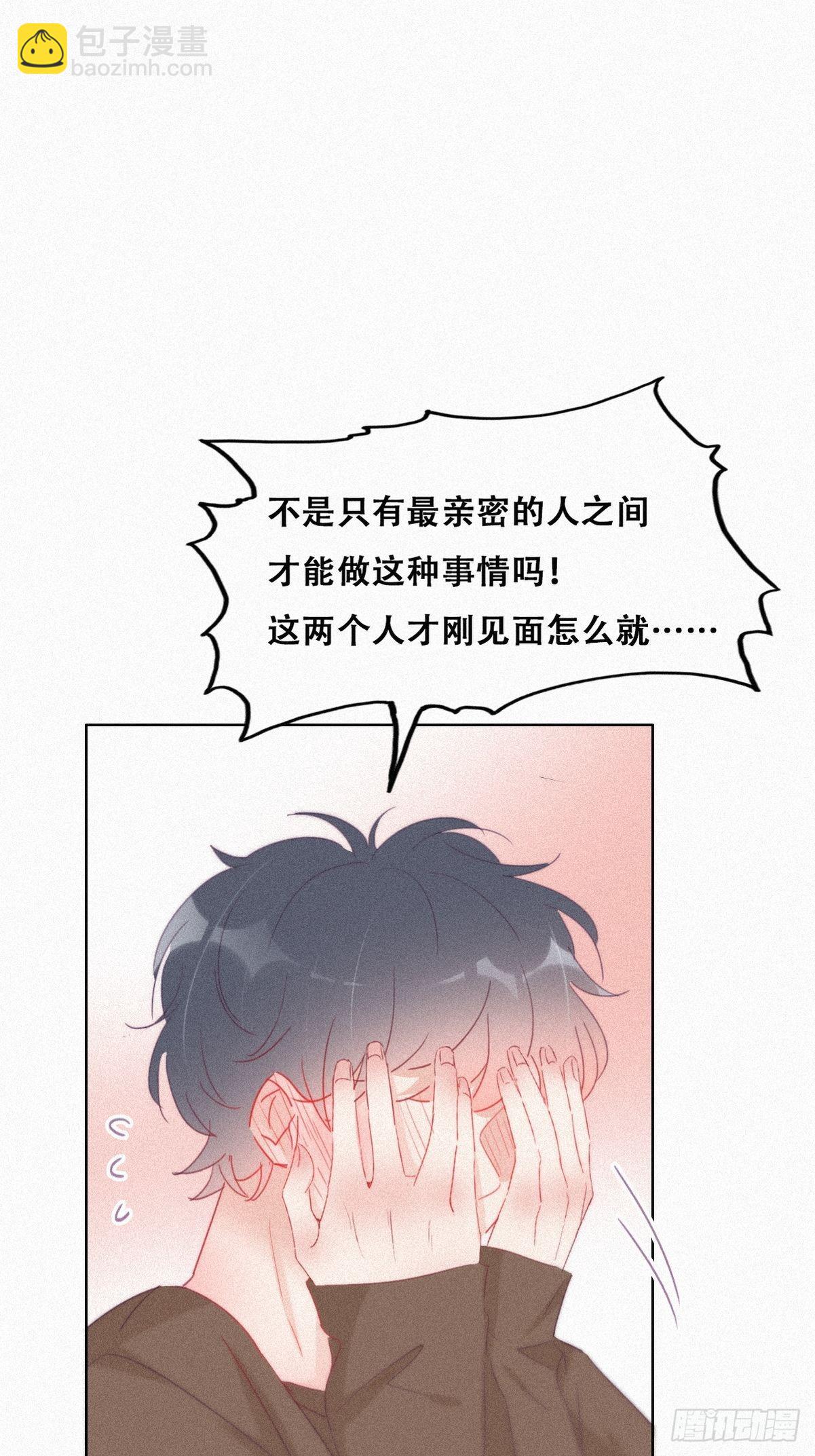 第213话 失策了25