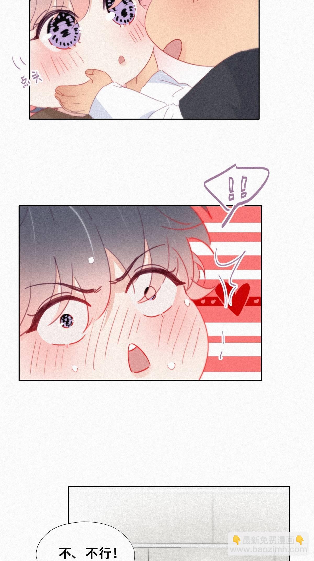 第213话 失策了28