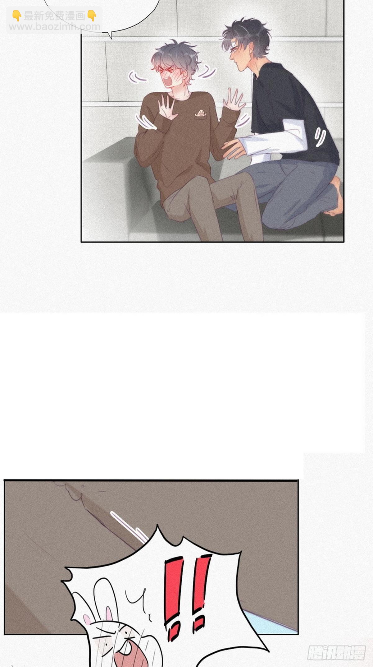 第213话 失策了29